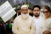 দ্বিকক্ষবিশিষ্ট জাতীয় সংসদ: প্রধানমন্ত্রী হওয়ার জন্য মানতে হবে যেসব শর্ত