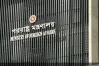 সকল দূতাবাস ও কনস্যুলেটে রাষ্ট্রপতির ছবি অপসারণের নির্দেশনা কারণ কি