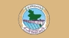 এইচএসসি পাসে পানি উন্নয়ন বোর্ডে বিশাল নিয়োগ: আবেদন করবেন যেভাবে