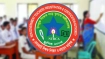 ষষ্ঠ গণবিজ্ঞপ্তি ২০২৫: ৪১ হাজার শিক্ষক নিয়োগের ফল, ঘরে বসেই ফলাফল দেখুন