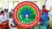 ৬ষ্ঠ গণবিজ্ঞপ্তি: সাড়ে ৫৮ হাজার শিক্ষক পদ এখনো ফাঁকা