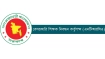 ৬ষ্ঠ গণবিজ্ঞপ্তির সুপারিশে কপাল পুড়লো ১২৫ জনের