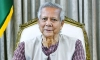 ‘ক্ষমতা ছাড়ার সিদ্ধান্ত নিয়েছি’—ড. ইউনূস