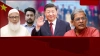 নির্বাচনের আগে সবাই কেন চীন ছুটছেন উদ্দেশ্য কী?