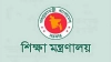 নতুন নিয়ম: প্রধান শিক্ষকের ভুলে বন্ধ হতে পারে এমপিওভুক্ত শিক্ষকদের বেতন