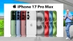 iPhone 17 Pro Max: মূল্যবৃদ্ধি, নতুন ক্যামেরা, ব্যাটারি ও ডিজাইন
