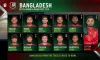 বাংলাদেশ বনাম নেদারল্যান্ডস: টস, জানুন একাদশ ও লাইভ দেখুন এখানে