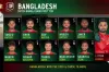 বাংলাদেশ বনাম নেদারল্যান্ডস: টস, জানুন একাদশ ও লাইভ দেখুন এখানে