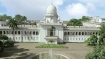 হাইকোর্টের আরেকজন বিচারপতির পদত্যাগ