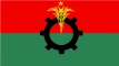 বিএনপি বহিষ্কার করল এক কেন্দ্রীয় নেতাকে