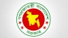 সরকারি চাকরিজীবীদের নতুন বেতন কাঠামো নিয়ে সুখবর