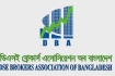 শেয়ারবাজারে দেশি-বিদেশি কোম্পানির তালিকাভুক্তি যা জানালো ডিবিএ