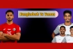বাংলাদেশ বনাম ইয়েমেন: সময়সূচি ও পরিসংখ্যান