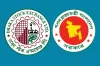 সরকারের মাস্টারপ্ল্যান: শেয়ারবাজারে আসছে বড় পরিবর্তন, তৈরি হন!