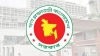 আজ ৬ সেপ্টেম্বর সরকারি ছুটি: জানুন এক নজরে বন্ধ থাকবে যেসব প্রতিষ্ঠান