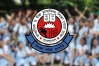 একাদশে ভর্তি ২০২৫: ফি, সময়সীমা ও কলেজ পরিবর্তনের নিয়ম প্রকাশ