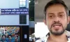 ভিপি-জিএস দুই পদে কারা বিজয়ী সাবার আগে জানালেন ইলিয়াস হোসেন
