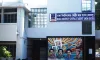 ডাকসু নির্বাচন ফলাফল: ভোট গণনা শেষ, ফলাফলের অপেক্ষায় উত্তেজনা