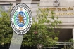বিএসইসির কড়া পদক্ষেপ: শেয়ারবাজারে এনআরবি সিএফও নিষিদ্ধ, বিশাল জরিমানা!