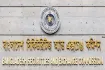 মশিউর সিকিউরিটিজ কেলেঙ্কারি: অর্থ উদ্ধারে বিএসইসি মাঠে