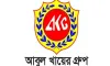 আবুল খায়ের গ্রুপে TMS পদে নিয়োগ! দ্রুত আবেদন করুন