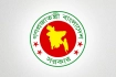 বেতন বাড়লো! সরকারি কর্মীদের জন্য নতুন পে-স্কেল