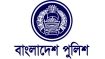 পুলিশের উচ্চপদস্থ কর্মকর্তাদের মধ্যে বড় রদবদল-পূর্ণাঙ্গ তালিকা এখানে