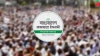 পিআর পদ্ধতিতেই ভোট? জামায়াতের ৫ দাবিতে উত্তাল রাজনীতি!