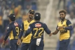 চলছে আফগানিস্তান বনাম শ্রীলঙ্কা ম্যাচ: পাওয়ার প্লে শেষ, লাইভ দেখুন এখানে