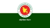 সরকারি চাকরিজীবীদের বড় সুখবর দিল মন্ত্রিপরিষদ বিভাগ