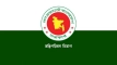 সরকারি চাকরিজীবীদের বড় সুখবর দিল মন্ত্রিপরিষদ বিভাগ