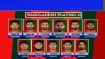 এক পরিবর্তন নিয়ে শ্রীলঙ্কার বিপক্ষে ম্যাচের জন্য বাংলাদেশের একাদশ ঘোষণা
