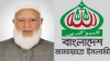 পিআর ছাড়া ভোট নয়? জামায়াতের ৫ দাবি, শঙ্কা বাড়ছে