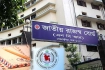 এনবিআর-বিএসইসি'র ভুল সিদ্ধান্তে শেয়ারবাজারে বিপর্যয়