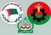 ভোট ব্যাংকের হিসাব-নিকাশ: আগামী নির্বাচনে কার পাল্লা ভারী?