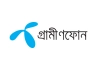 গ্রামীণফোনের বিনিয়োগকারীদের জন্য বড় সুখবর