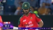 চলছে ভারত বনাম বাংলাদেশ ম্যাচ: ব্যাটিংয়ে বাংলাদেশ, লাইভ দেখুন এখানে