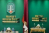 জামায়াতের নতুন লোগো ঘিরে রহস্য, ভুটানের রাষ্ট্রদূতের সাথে গুরুত্বপূর্ণ বৈঠক