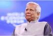 আওয়ামী লীগের নিষেধাজ্ঞা যেকোনো সময় তুলে নেওয়া হতে পারে : প্রধান উপদেষ্টা