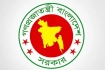 নতুন পে-স্কেল: মার্চেই কার্যকর, জানুন বেতন বাড়বে যে নিয়মে