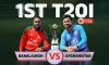 আজ বাংলাদেশ বনাম আফগানিস্তান ২য় টি-২০ ম্যাচ: লাইভ দেখার সহজ উপায়