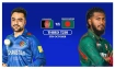 আজ বাংলাদেশ বনাম আফগানিস্তান ম্যাচ: কখন, কোথায় ও কিভাবে দেখবেন লাইভ
