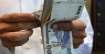 এক লাফে বাড়লো আজকের সৌদি রিয়াল রেট (৭ অক্টোবর)