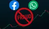 শেয়ারবাজার নিয়ে ফেসবুক ও হোয়াটসঅ্যাপ গ্রুপে প্রতারণার নতুন ফাঁদ!