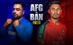 কিছুক্ষণ পর বাংলাদেশ বনাম আফগানিস্তান ওয়ানডে ম্যাচ: লাইভ দেখুন এখানে