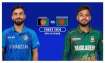 আজ বাংলাদেশ বনাম আফগানিস্তান প্রথম ওয়ানডে: পরিসংখ্যানে কে এগিয়ে?