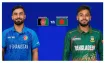 আজকের খেলার সময়সূচি: বাংলাদেশ বনাম আফগানিস্তান
