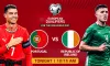 আজ রাতে পর্তুগাল বনাম আয়ারল্যান্ড ম্যাচ: লাইভ দেখার উপায় ও সময়সূচি
