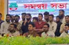 শাপলা প্রতীক নিয়ে নির্বাচনে লড়বে এনসিপি: সারজিস আলমের ঘোষণা