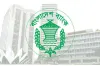 বাংলাদেশ ব্যাংকের কঠিন সিদ্ধান্ত: ৯ আর্থিক প্রতিষ্ঠান বন্ধ! আমানতকারীদের কি হবে